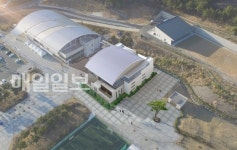 서천군, 전국대회유치 스포츠마케팅 기반 조성에 박차