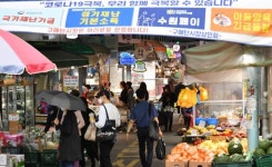 수원시, 전통시장 철저한 방역과 소독으로 손님 발길 이끌어