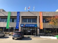 파주시설관리공단을 파주도시관광공사로 전환