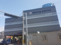 영광군, 터미널 주차타워 및 (구)우시장 주차광장 유료화 시행