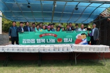 철원 김화읍새마을부녀회, 코로나 극복을 위한 김화읍 행복나눔 행사 개최