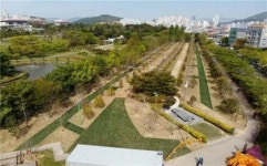 HUG, 부산 남구 평화공원 내 세계 평화의 숲 조성…지역주민에 쉼터 제공