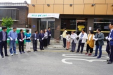 고양시 도시재생 뉴딜사업 2020년 첫 성과, 배다리 행복 나눔터 준공