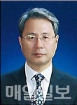 전포복지관 운영 정상화 길 열었다
