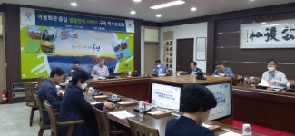 곡성군, 마을회관 중심 생활편의 서비스 구축 나서