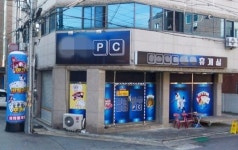 구미시 원룸·주택 부근 성인PC방에 대한 대책 시급