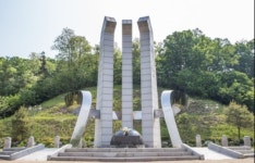 원주시, 제65회 현충일 추념식 거행