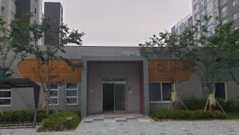 경사원, 의정부시 신규 공립어린이집 수탁 운영 확정