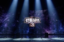 팬텀싱어3 첫 번째 4중창 대결 돌입…윤상에게 만점을 받은 무대