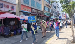 영천시, 시민회관 정상화 위한 운영지침 마련