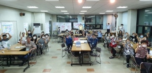 2020년 의성군 도시재생대학 심화과정 수료