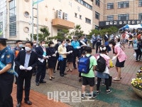 보령시, 어린이보호구역 불법 주정차 주민신고제운영 강화