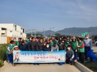 포천시선단동, 동직원 및 단체장협의회 대청소 실시