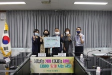 구리농수산물공사, 구리시종합사회복지관과 나눔 실천 협약 체결