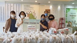 용인시 기흥구 마을밥상 동백서 어려운 이웃에 반찬 지원