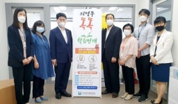 김원기 경기도부의장, 송산평생학습센터 개원 격려 방문