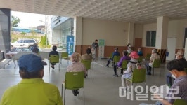 백화노인복지관, 코로나19 감염예방교육 실시