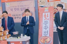 꼰대라떼→라면→도시락 …꼰대인턴 핫닭도시락 출시 확정