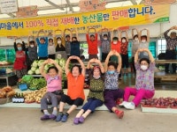 광주시, 농업인 대상 건강관리 교육 운영