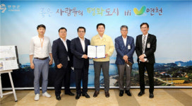 [포토뉴스] 연천군 미산면사무소 조경으로 주변 환경 정화 실시