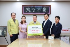 ㈜ 특수건설, 남양주시 미래인재 양성 위해 노트북 25대 기탁