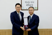 화성시문화재단, 국가보훈처장 감사패 수상