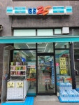 인천 남동구, 자활사업단 GS25 남동스토어 2호점 개점 운영