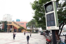 구로구, 구로역 광장 등 5곳에 미세먼지 신호등 설치