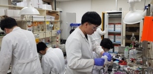 강원대학교 2020년도 기초연구실 지원 사업선정