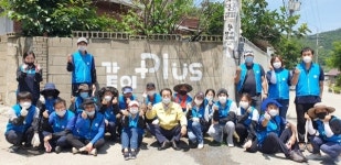 구미시설공단, 상생과 협력 같이 Plus⁺사업 첫걸음