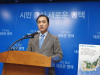 정장선 평택시장, 쌍용자동차 정상화위해 대정부 건의문 발송