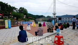 예산군, 출렁다리 문화광장에서 버스 킹 공연 선사