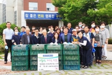 구미 대가야삼계탕, 지역 어르신께 생닭 1,000마리 기부