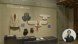 국립민속박물관, 온라인 콘텐츠 문화서비스 본격 제공