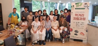 상주시, 먹거리 자립과정 2차 교육 진행