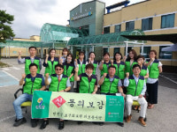 연천군보건의료원, 신 동의보감 의료봉사클럽 창단식… 활동 돌입