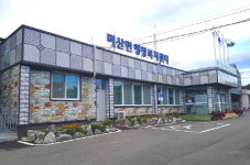 연천군 미산면 행정복지센터 청사 외관 리모델링 실시