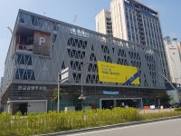 성남도시개발공사, 노외주차장 실내공기질 측정결과 적합 판정