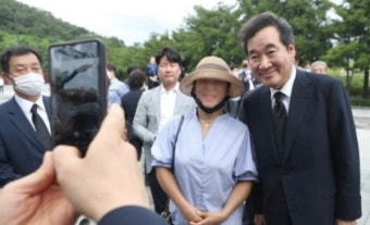 이재명 