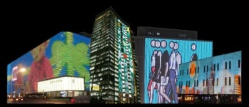 광주시 동구, ACC 중점경관 관리구역 가이드라인 제시