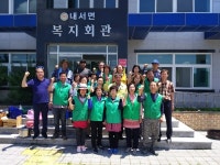 상주시, 새마을남녀지도자회 북천변 일대 환경정비 실시