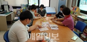 보령시, 충청남도 서부 장애인종합복지관 운영 재개
