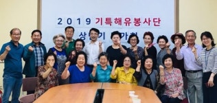 수원시, 버드내노인복지관 노인맞춤돌봄 우수사례 기관 선정