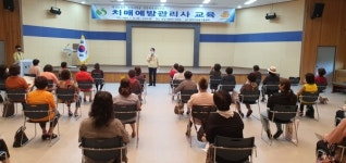 상주시, 고령화 사회 농촌여성이 케어한다