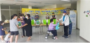 LH동부권주거복지지사 미사강변도시26단지 중복, 취약계층과 보양음식 나눔