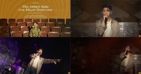 에릭남,  The Other Side 발매 기념 쇼케이스 성료…누적 접속자 15만 명