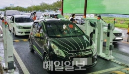 충남도, 대천해수욕장 무인 발열 체크 시스템 도입·가동