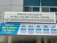 양산 웅상노인복지관, 지역 노인 위한 각종 지원사업 펼쳐
