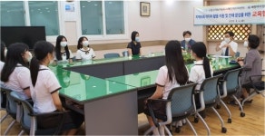 수원시, 청소년들의 미디어 교육·활동 지원 업무협약 체결