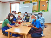 구미중독관리통합지원센터, 맛있는 회복 프로그램 실시